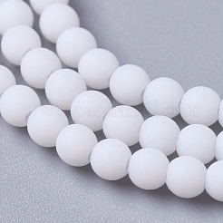 Матовые непрозрачные стеклянные бусы FGLA-G002-A11
