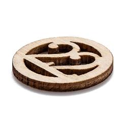 Деревянные кабошоны WOOD-I001-08-22