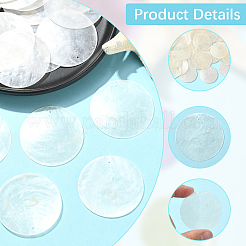 60 шт. плоские круглые подвески из ракушек капиз&nbsp;SSHEL-SC0001-48