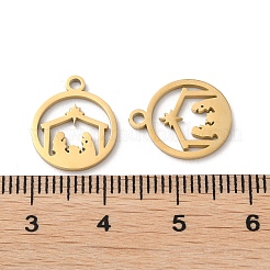 Ионное покрытие (ip) подвески из нержавеющей стали 304&nbsp;X-STAS-Q303-08G