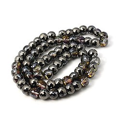 Гальванические стеклянные бусины&nbsp;EGLA-E003-11