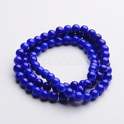 Окрашенные стеклянные бусины  DGLA-S071-8mm-M