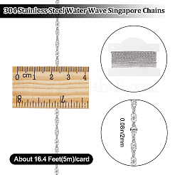 Цепи из нержавеющей стали 304&nbsp;CHS-BBC0001-03P