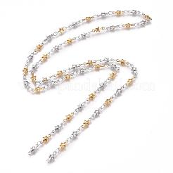 Цепи звездообразные из нержавеющей стали 304&nbsp;STAS-D233-23GP