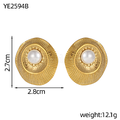 Овальные серьги-гвоздики из нержавеющей стали 304 с жемчугом из ракушек.&nbsp;STAS-OY011-80G