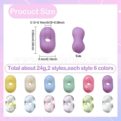 Непрозрачные и прозрачные акриловые бусины&nbsp;MACR-YW0003-16