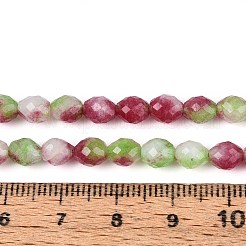 Природные окрашенные белого нефрита нитей бисера&nbsp;G-T142-89E