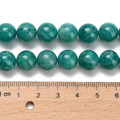 Природный советская амазонит бисер нитей G-C259-B08-10mm