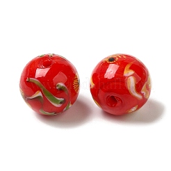 Бусины лэмпворк &nbsp;LAMP-C016-04E-21