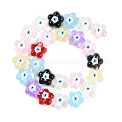 Прозрачные стеклянные бусины GLAA-K070-01A