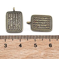 Латунные подвески&nbsp;KK-D224-07AB