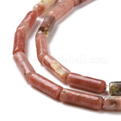 Натуральные нити из яшмы в цвету сливы G-F247-54