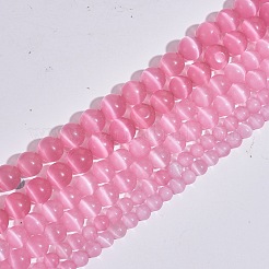 Круглый шарики глаза кота G-SZ0001-80E