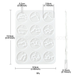 Двенадцать созвездий круглые подвески силиконовые Молды&nbsp;DIY-YW0006-29