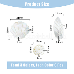 18 шт. подвески из натуральной морской ракушки в 3 стилях FIND-DC0003-75