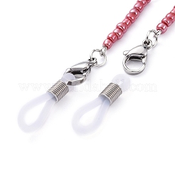 Цепочки для очков&nbsp;AJEW-EH00060-04