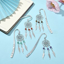 4 шт. 4 стильных закладки из бисера из натуральных драгоценных камней AJEW-TA00016