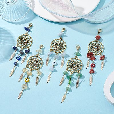 Тканая сетка/паутина с подвеской из перьев из латуни и сплава HJEW-JM01157-1