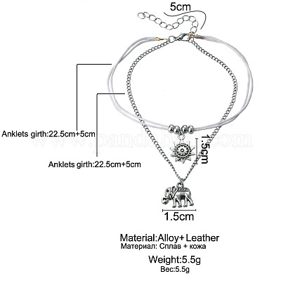 Браслеты на ногу из сплава с подвесками в виде солнца и слона FS-WG1794C-01-1