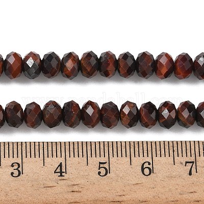 Естественно тигровый глаз шарик нити G-D344-A20-04-1