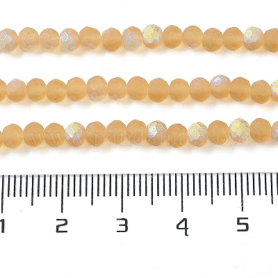 Прозрачные стеклянные бусины&nbsp;LS-EGLA-A034-T4mm-MB23-1