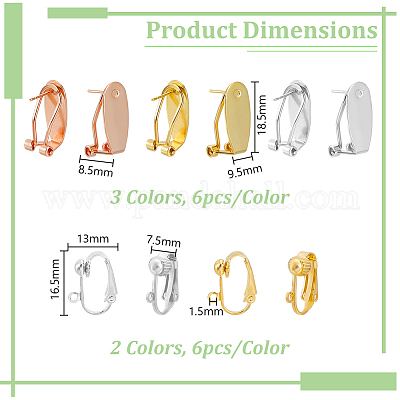 30 шт. 5 стиля фурнитуры для сережек-клипс из латуни FIND-GA0007-08-1