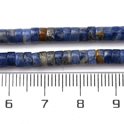 Природный содалит бисер нитей&nbsp;G-H230-72-1