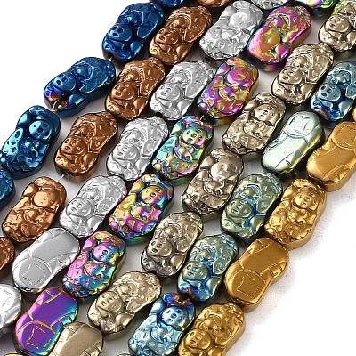 Гальванические нити из синтетических немагнитных гематитовых бусин G-F767-03-1