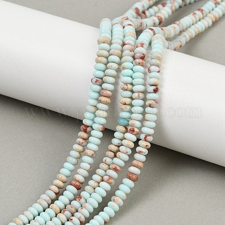 Синтетический Шушан камень бисер пряди G-B135-C03-01-1