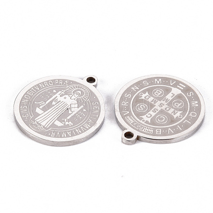 Некорневая нержавеющая сталь 201 с травленой отделкой. STAS-Q238-002-1