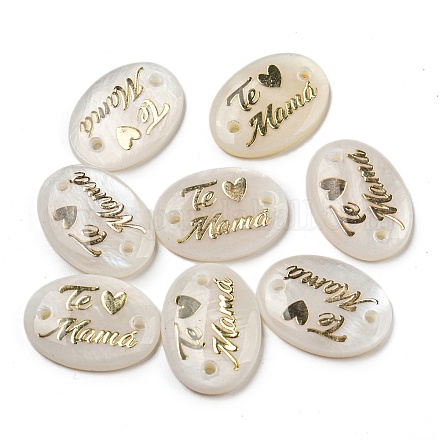 Пресноводная ракушка с эмалевыми пуговицами BUTT-Z001-02-1