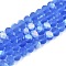Transparent Glass Beads Strands, Faceted, Frosted, Half AB Color Plated, Rondelle, Cornflower Blue, 8x6mm, Hole: 1mm, about 60~62pcs/strand, 39~40cm