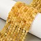 Natural Yellow Opal Beads Strands, Faceted, Round, 4mm, Hole: 0.7mm, about 98pcs/strand, 15.51''(39.4cm)
