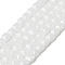 Imitation Jade Glass Beads Strands, Square, Faceted, White, 5.5~6x6x4~4.5mm, Hole: 1mm, about 100pcs/strand, 22.44~22.56(57~57.3cm)