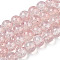 Transparent Crackle Baking Painted Glass Beads Strands, Imitation Opalite, Round, Misty Rose, 6x5mm, Hole: 1.2mm