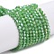 Opaque Solid Color Electroplate Glass Beads Strands, AB Color Plated, Faceted, Bicone, Lime Green, 4.5x3.5mm, Hole: 1mm, about 80~84pcs/strand, 11.81~12.32''(30~31.3cm)