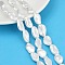 Electroplate Porcelain Imitation Pearl Beads Strands, Baroque, White, 19x11x5mm, Hole: 0.9mm, about 22pcs/strand, 16.14''(41cm)