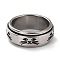Non-Tarnish 203 Stainless Steel Rotating Spinner Fidget Band Rings for Anxiety Stress Relief, Stainless Steel Color, Cat Pattern, US Size 6 3/4(17.1mm), 8mm