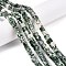 Natural Green Spot Jasper Beads Strands, Cube, 6~7x6~6.5x6~6.5mm, Hole: 1mm, about 60~61pcs/strand, 15~15.366''(38.1~39cm)
