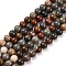 Natural Picture Jasper Beads Strands, Round, 4mm, Hole: 0.8mm, about 88~90pcs/strand, 14.96''(38cm)