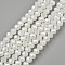 Electroplate Glass Beads Strands, Imitation Jade Beads, Pearl Luster Plated, Faceted, Rondelle, Creamy White, 4x3mm, Hole: 0.4mm, about 105~110pcs/strand, 38~39cm