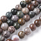 Natural Ocean Jasper Beads Strands, Round, 10mm, Hole: 1mm, about 38pcs/strand, 15.35 inch(39cm)