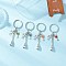 Alloy Enamel Pendant Keychains, with Iron Split Key Rings, Bottle, Mixed Color, 78mm
