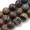 Natural Dendritic Jasper Beads Strands, Chohua Jasper, Round, 8mm, Hole: 1mm, about 50pcs/strand, 15.7 inch