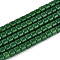Opaque Solid Color Glass Beads Strands, Column, Green, 3.5x4~4.5mm, Hole: 0.7~0.9mm, about 102~108pcs/strand, 14.17~14.96 inch(36~38cm)