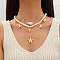 Alloy Starfish Pendant Plastic Imitation Pearl Beaded 3 Layer Necklaces for Women, Golden, White, 15.75~19.29 inch(40~49cm), 3pcs/set