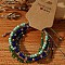 Handmade Summer Vacation Style Synthetic Quartz Braided Beaded Bracelet Sets for Women Girl, Mixed Color, Adjustable, 4pcs/set