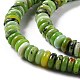 Натуральный змеевик нефрит бисер пряди G-F727-01-4