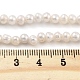 Нити из натурального культивированного пресноводного жемчуга PEAR-C003-39-5