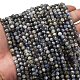 Натуральный кианитовые бисер пряди G-RM2025-A45-6mm-B-1